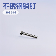 SֱNԄ܇ӹP303 316N4*20