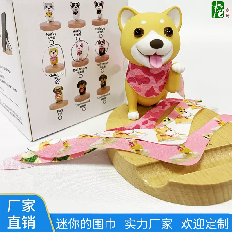 厂家定制宠物玩具迷你三角巾 猫狗迷你围巾 时尚经典节日猫狗围兜