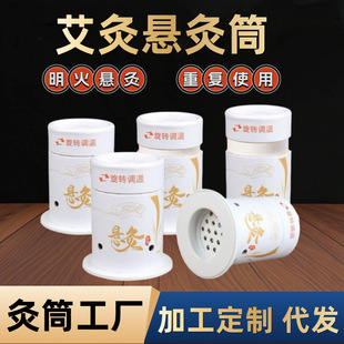 ����Ͳ�Ҿ�Ͳ���ĺ��S���ļ���С���Ĺ���������΢�����C�S�ҽ���