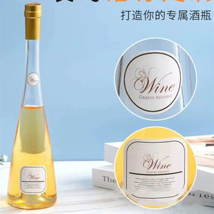 �������ƿ�L���ղ���ƿ500ml͸������ƿƿ�w�t��ƿ