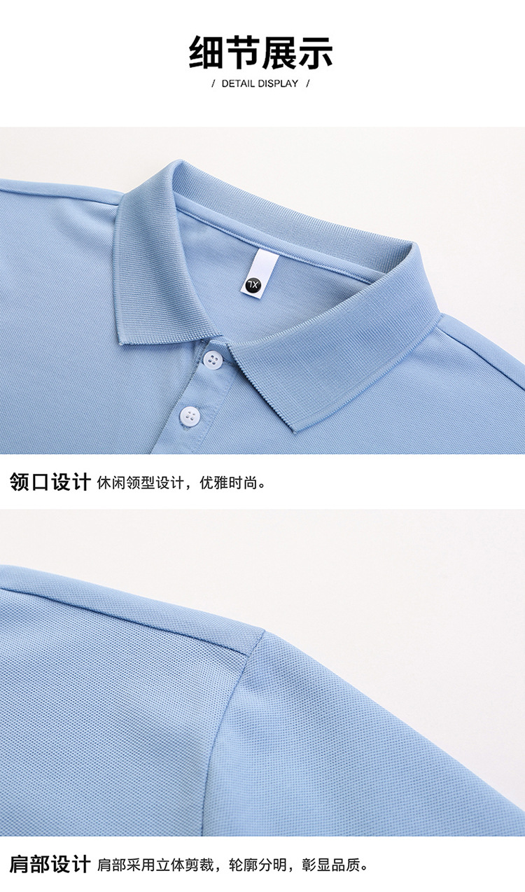 一键复制_20230207104528