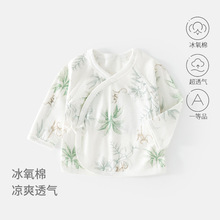 �����냺�Ŀ�뱳�o�Ǳ����ޱ�������з�����˯�M�����¿��{