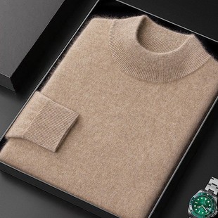 Autumn and Winter New 100 Wool Half-high Collar Men's Pullover Knitted Base Shirt Basic Lazy Style Fashionable Top