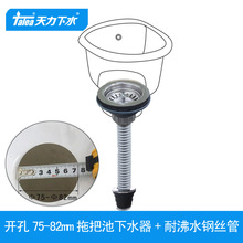 �����ϰѳ���ˮ��100mm�ڏ� �ϲ�����ˮ�������ˮ��Z5043C003