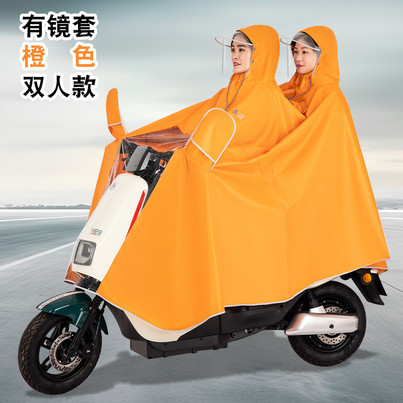 Impermeable de coche eléctrico para montar una motocicleta individual y doble, poncho grueso para hombres y mujeres, impermeable de cuerpo completo a prueba de lluvia, se puede personalizar