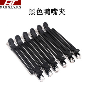 �羳�l�����͊A���l�A���L��A��������A�ӱP�l���߶�λ���l�A��