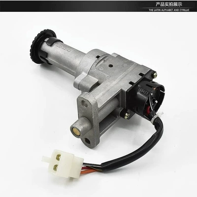 Power Lock Accessories, Motorcycle Lock