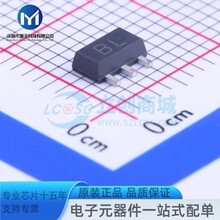 BCX56(RANGE:100-250)  ���O��(BJT)