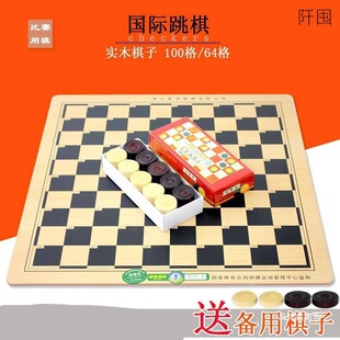 ���u���˃�ͯ��׼��ِ���H���匍ľ�|��֬��̖�W������64��100��