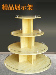 �¿�E�A���Ѝu������؛����м�չ��Ь������y�жYƷ���չʾ̨