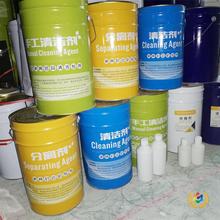 ?ʽҾ߷߅C坍xֹϴˮȫԄӷ߅Czϴ