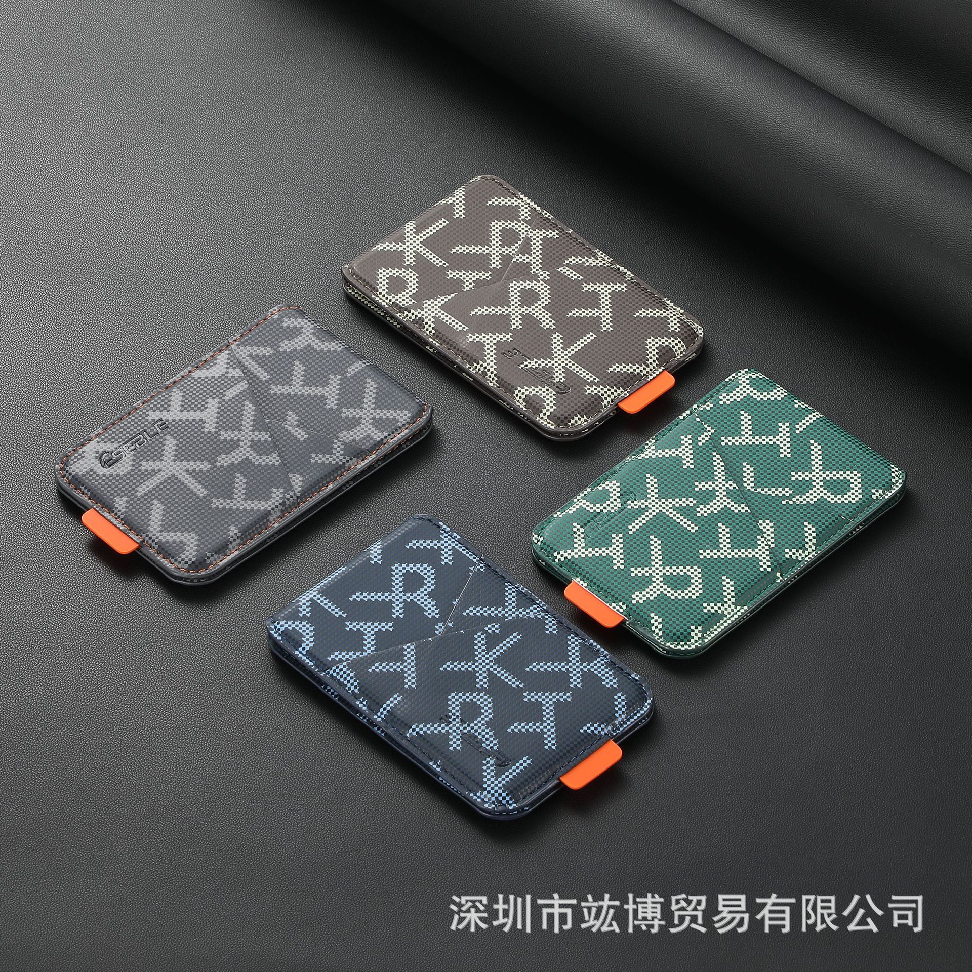 New multi-card slot card holder with letter pattern, simple PU leather, anti-scan, unisex, light luxury, portable ID storage bag