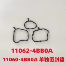 11060-3RA1A 11060-4BB0�������ղ�13-19 Sentra��ˮ�ܽ�ͷ�ܷ��
