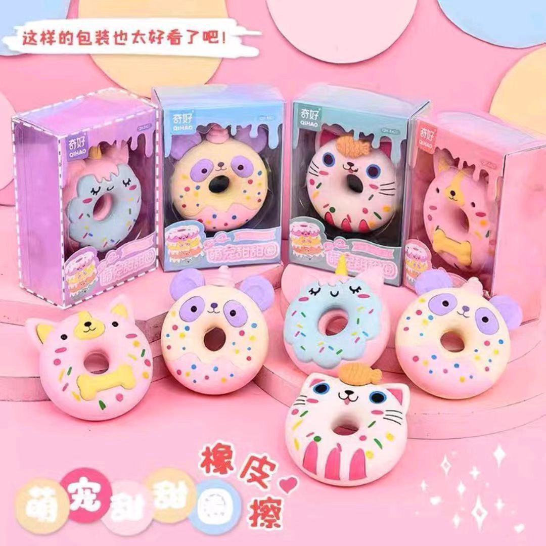 Qi muchos dibujos animados lindo borrador de forma estudiante de escuela primaria lápiz corrección borrador limpio no marcado borrador