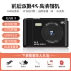P2 jet black [bare metal without card]