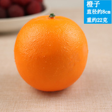 ����ˮ��ģ������ʿ������ۙ��ʽ����O�������O���߲�ɰ���ٵ���