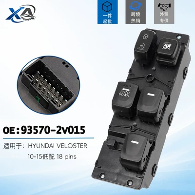 93570-2V015 Glass Lift Switch for Car Windows Is Suitable for Hyundai Veloster 10-15 Low-End Models