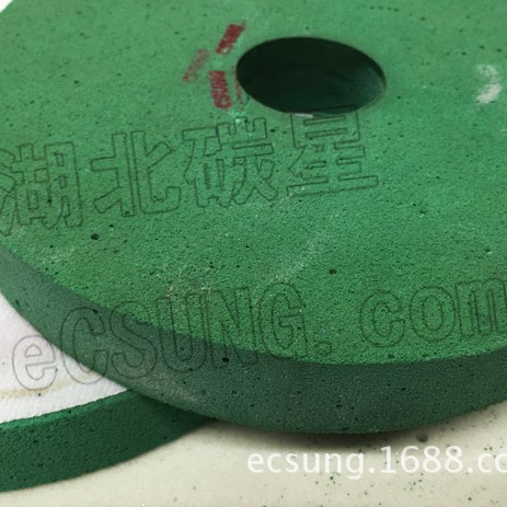 碳星csung聚氨酯 pu 发泡抛光轮 金属抛光