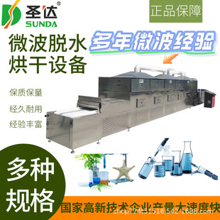 ̼���V΢������C������⛵͜غ���O�������Óˮ�C��N�����m��