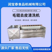 ë݁�����ϴ�C�i���iĘȥƤȥë�����R������^ȫ�Ԅ���ϴ�C����