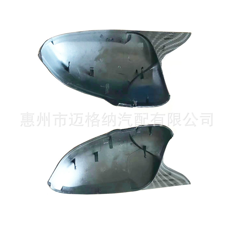 Applicable for Toyota 05-17 Reiz Prius reversing mirror shell modification horn carbon fiber pattern rearview mirror cover