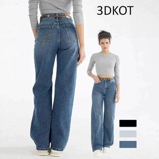 俄罗斯服装外贸牛仔裤女2025新款阔腿裤女装跨境OZON/WB现货代发