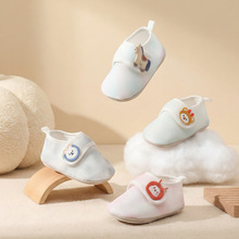 �����ذ��m���ļ������������냺ħ�g�Nܛ�׌W���҃ȃ�ͯ����Ь
