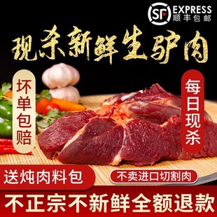 �H�����r�F�����r�H���r��ɢ�B�����机ӱ��خa��Ƥ�H����