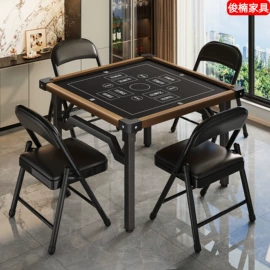 酒吧椅;办公椅;餐椅