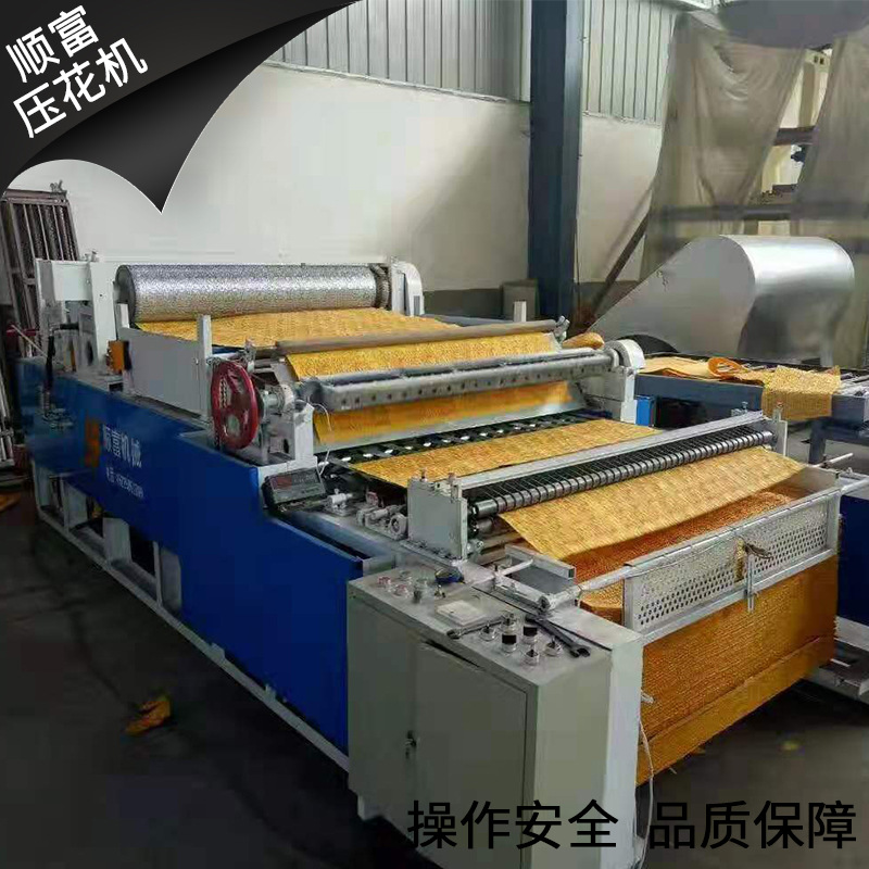 顺富机械生产供应烧纸加工设备烧纸印刷机冥币印刷机压花机黄纸机