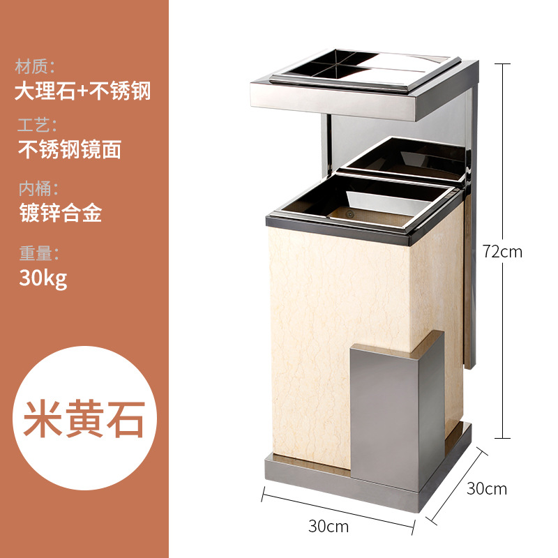 Vestíbulo del hotel comercial basura con cenicero de acero inoxidable mármol centro comercial ascensor vertical al aire libre cubo humo