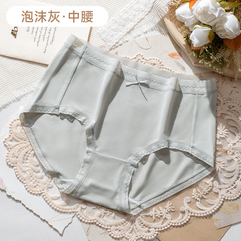 Pantalones de mujer Modell, pantalones de cintura transpirables cómodos