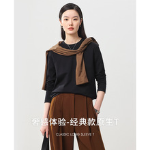 超凡服饰纯色T恤女合身简约基础款圆领显瘦长袖内搭速干T