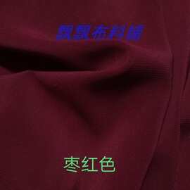 。纯色抗皱75D微透弹力雪纺柔软垂感好微弹古装唐舞蹈服装内衬面