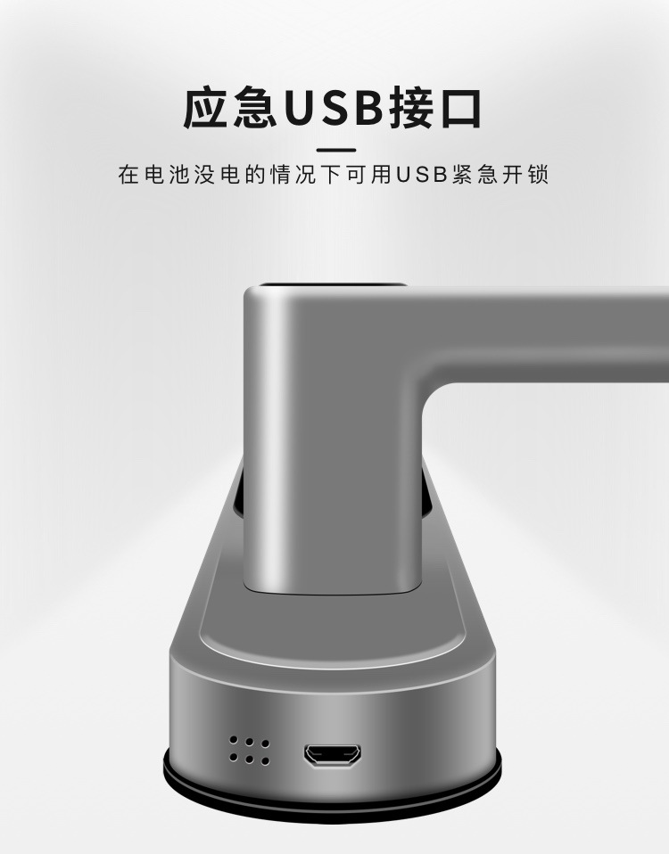 外贸出口 民宿 公寓密 家用智能锁手机APP开锁