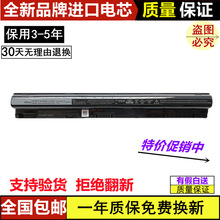 ���ô���DELL Latitude 3460 3470 3560 3570 40WH M5Y1K���Ե��
