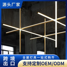 极简酒店大堂包厢高级商用售楼部创意餐厅艺术几何线条吊灯吊灯