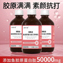 �������zԭ�����İ���ݮ�Ů��С�����zԭ���׿ڷ�ֱ���������lŮ