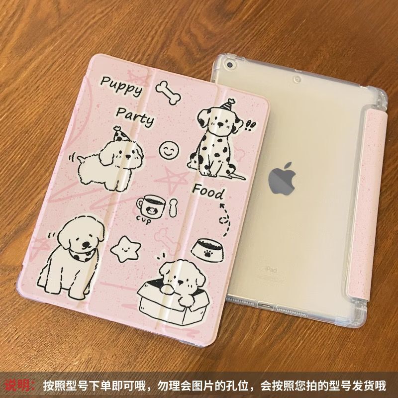 Black and white puppy iPad case 11th generation pro/Air8 6th generation 10.2/9.7 70% off airbag drop protection with pen slot Black and white puppy iPad case 11th generation pro/Air8 6th generation 10.2/9.7 70% off airbag drop protection with pen slot