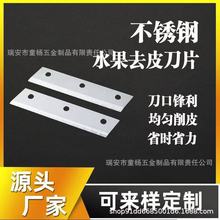 칤Sa늄ȥƤCƬȥƤȥƤȥ}Ů ƤƬ