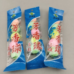 2 Yuan 70g Bagged Five Insect-Proof Pills, Hygienic Balls, Aromatic Supplies, Mothballs, Two Yuan Supply