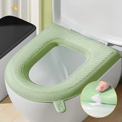 Seasonal Universal EVA Household Toilet Seat Cushion Handheld Waterproof Toilet Pad Home High Foam No-Wash Toilet Seat Cushion 