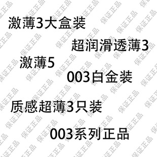 ������Ʒ��ȫ�ױ��������l�z����������ϵ��10ֻ�b3ֻ�b