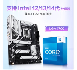 �m��ԭ�b��A�TZ790 AYW OC WIFI ����ι ���� ֧��DDR5 CPU 1390