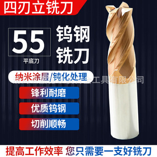 55��4��Ӳ�|�Ͻ�㊵��u���㊵����CNC�ӹ������Ô��ص�����㊵�