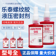 �h�ߘ�̩542545569554�ݼy�ܷ��z���ٹܵ��ܷ�Һ�w���ώ���Ч�ܷ�