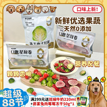 ���������������Ӹ��{ݮ���߹�����ʳ�����ʳ��H�a�I�B