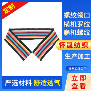 ��ɫ�l�y�_�yᘿ��I DIY�M�C�o�� ��߅��ѝ������������_�y��