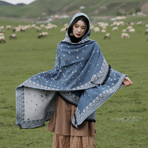Ethnic style casual fashion play shawl comfortable scarf breathable large cloak retro personalized outdoor travel cloak
