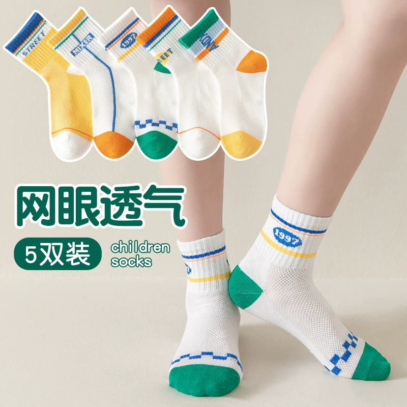 Sports children's summer thin knee socks for students for boys, for teenagers, mid-length